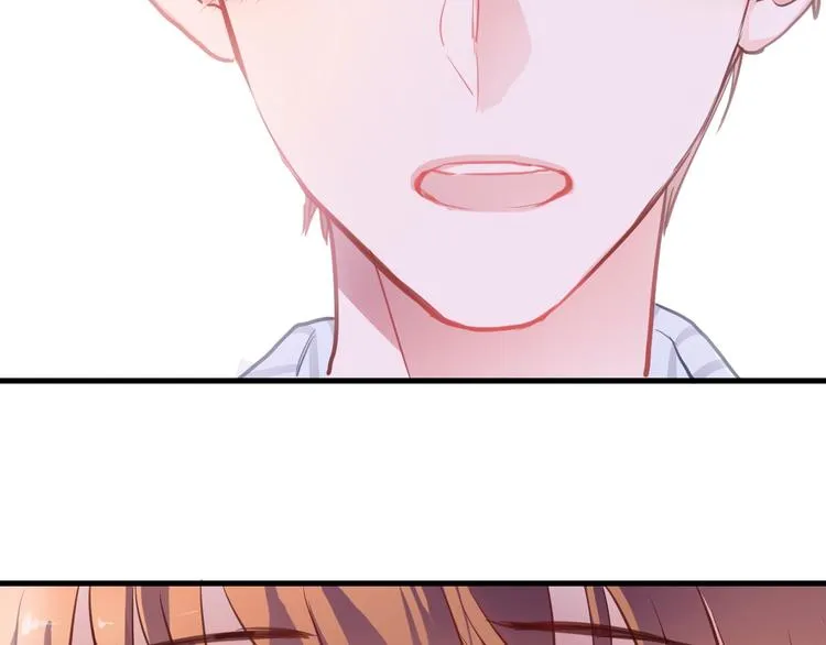 第103话 告白的感觉 第2页