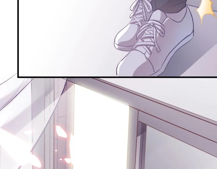 第103话 告白的感觉 第6页