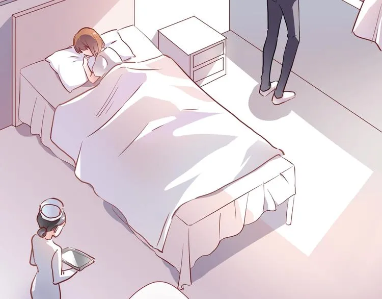 第103话 告白的感觉 第27页