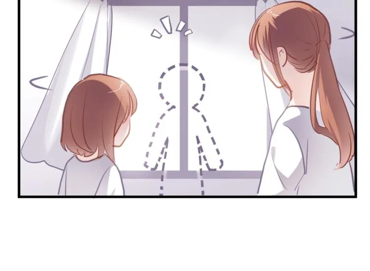 第103话 告白的感觉 第35页