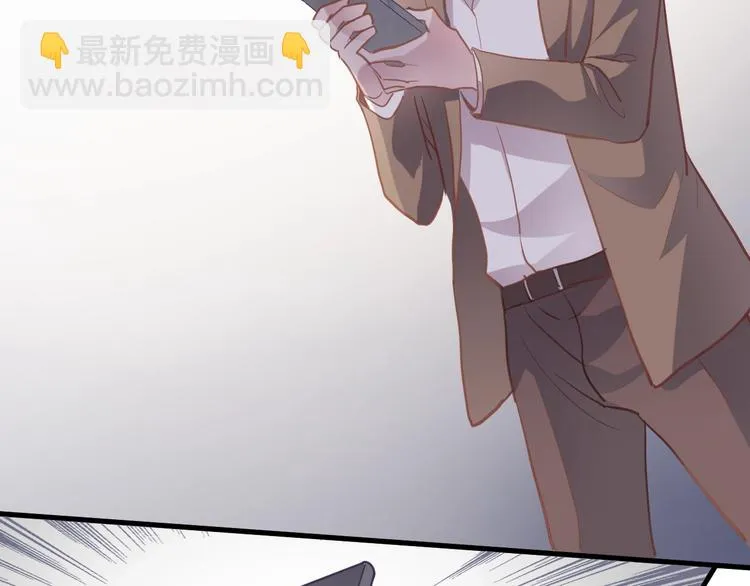 第103话 告白的感觉 第62页