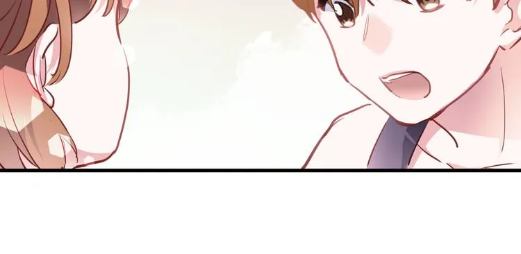 第102话 我喜欢你 第18页