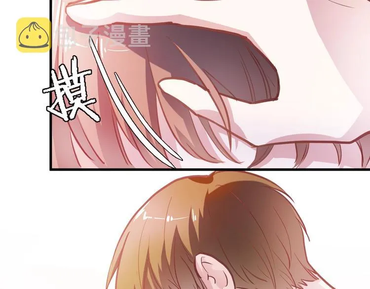 第102话 我喜欢你 第43页