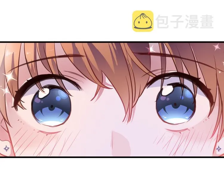 第102话 我喜欢你 第56页