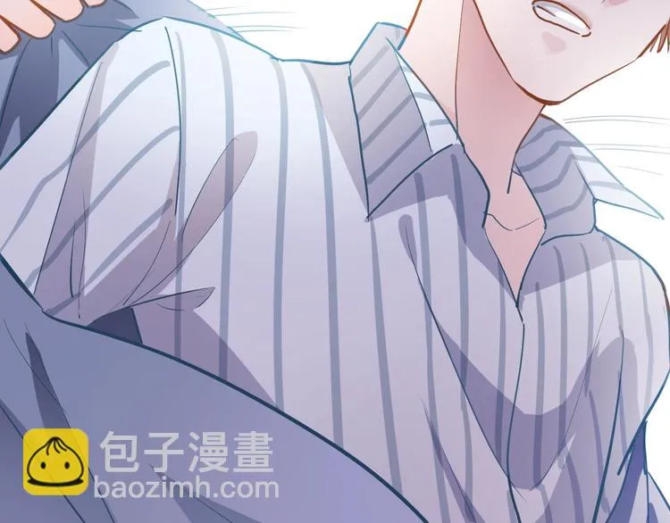 第101话 绝不放手 第12页
