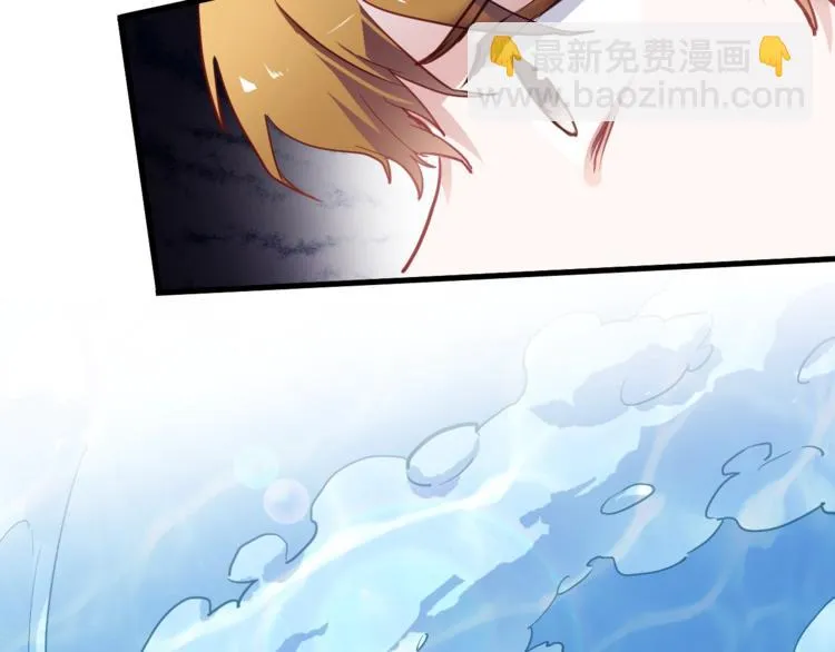 第101话 绝不放手 第24页