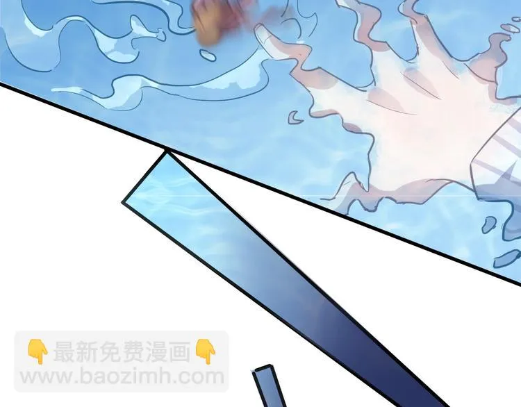第101话 绝不放手 第28页