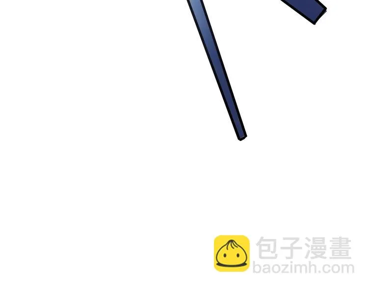第101话 绝不放手 第29页