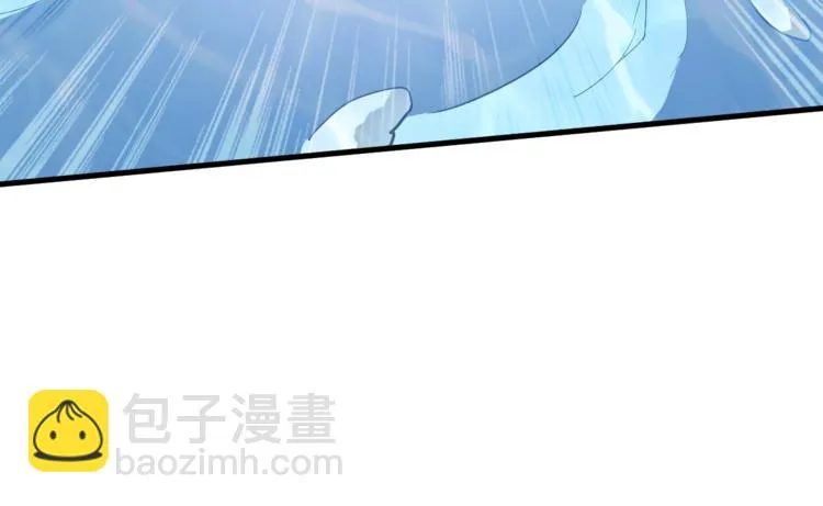 第101话 绝不放手 第50页