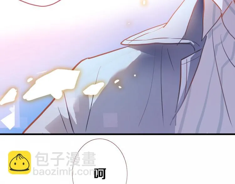 第99话 我没有作弊 第9页