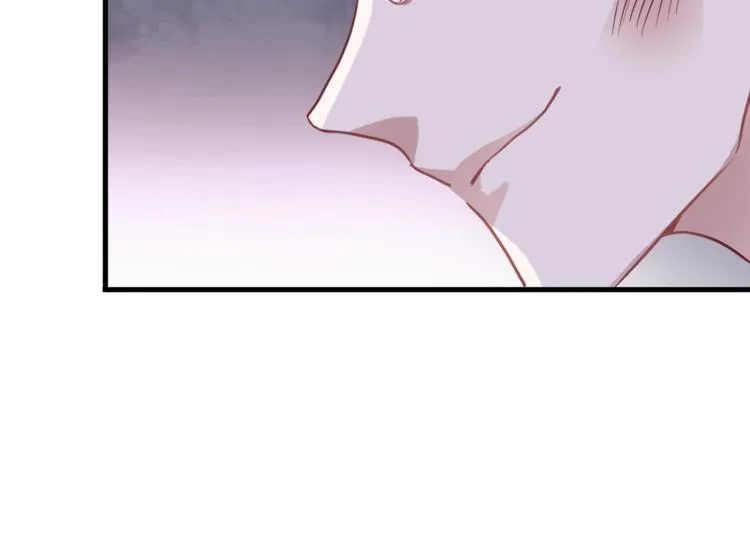 第99话 我没有作弊 第44页