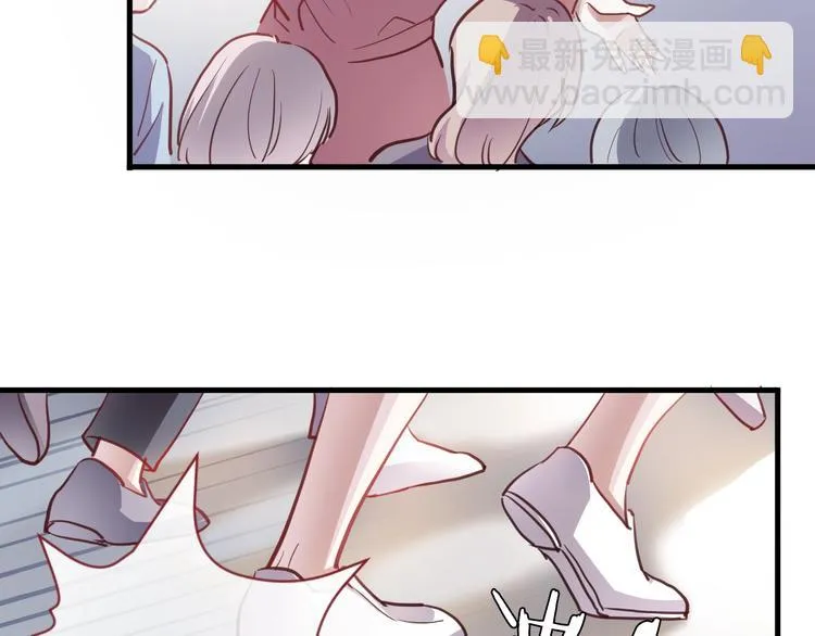 第99话 我没有作弊 第47页