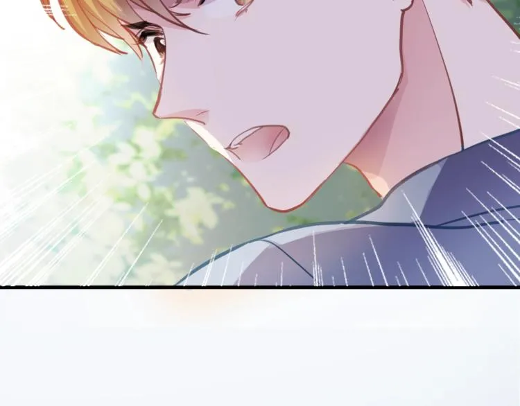 第99话 我没有作弊 第53页