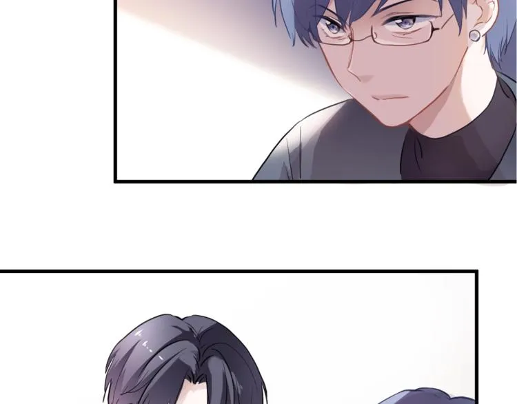 第98话 只靠自己 第23页