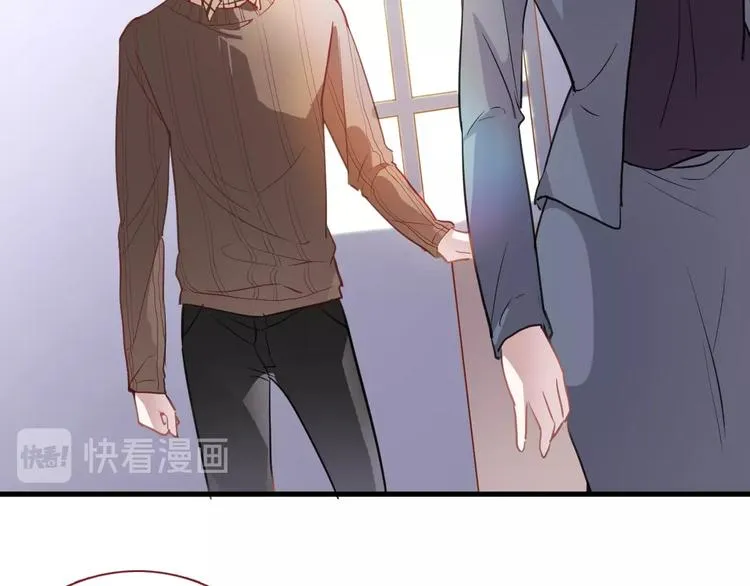 第98话 只靠自己 第30页