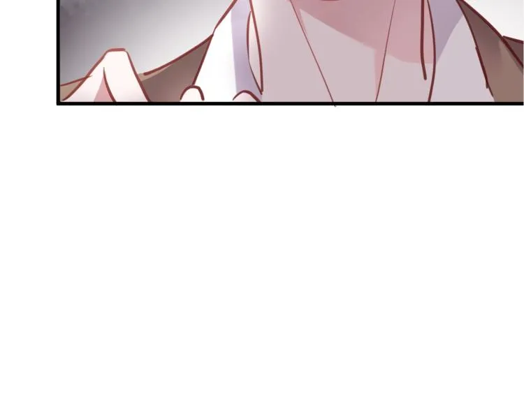 第98话 只靠自己 第66页