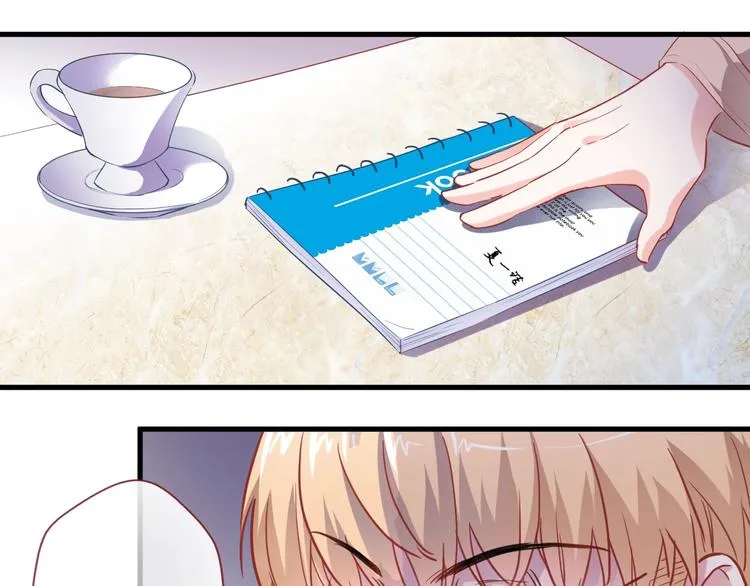 第97话 失去比赛资格 第1页
