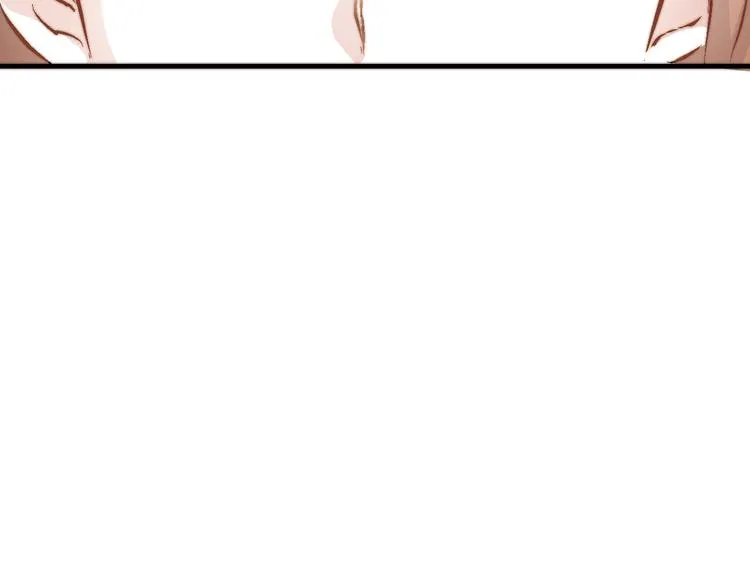 第1话 他在梦里吻上我 第24页