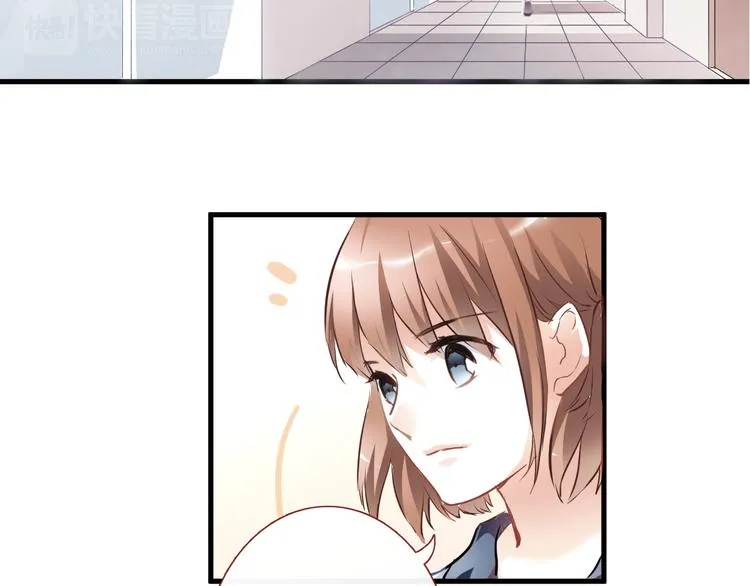 第3话 心的归属 第11页