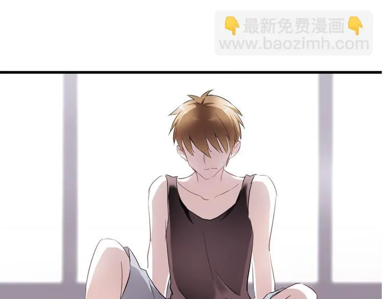 第3话 心的归属 第40页