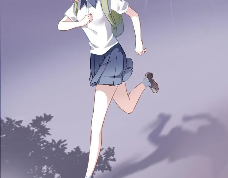 第3话 心的归属 第48页