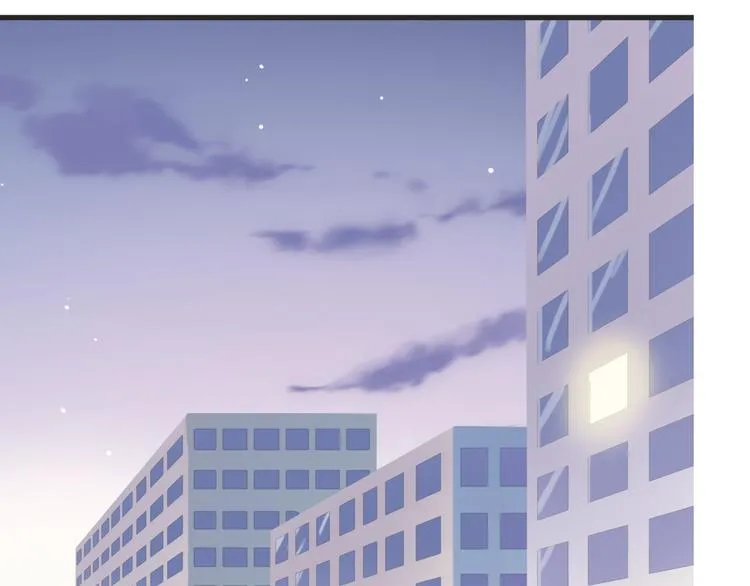 第3话 心的归属 第59页