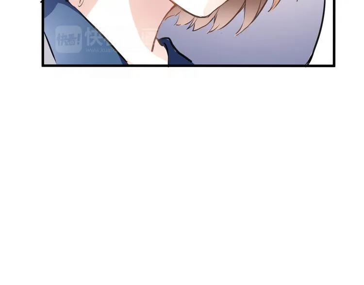 第3话 心的归属 第64页