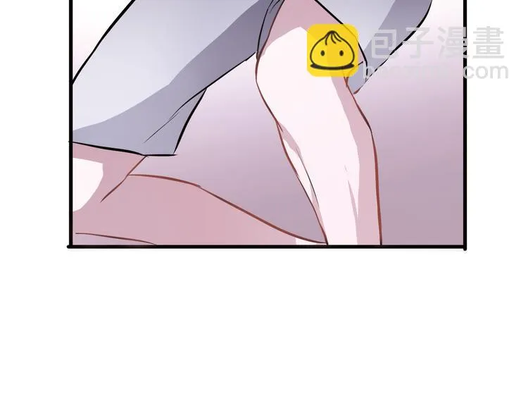 第3话 心的归属 第75页