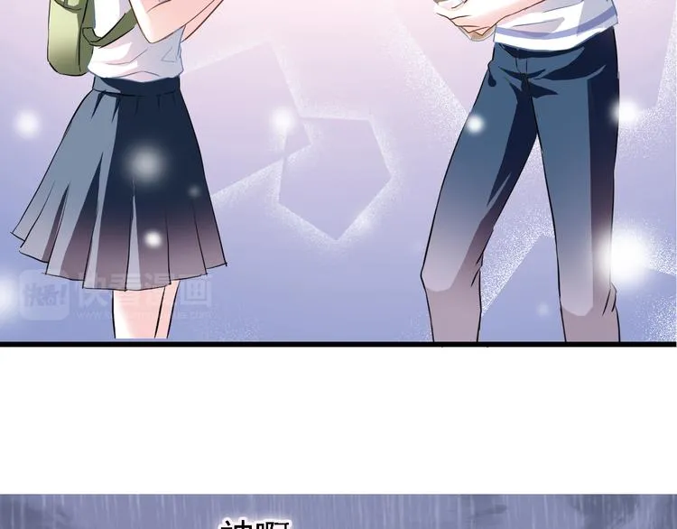第5话 你是特别的 第63页
