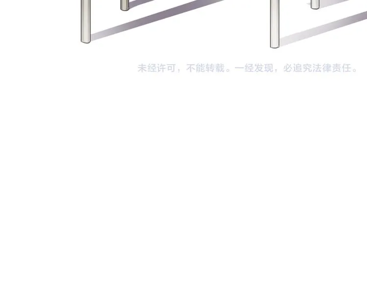 第6话 靠近一点 第48页