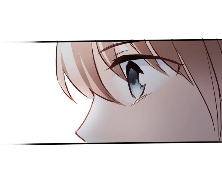 第7话 表白？！ 第17页