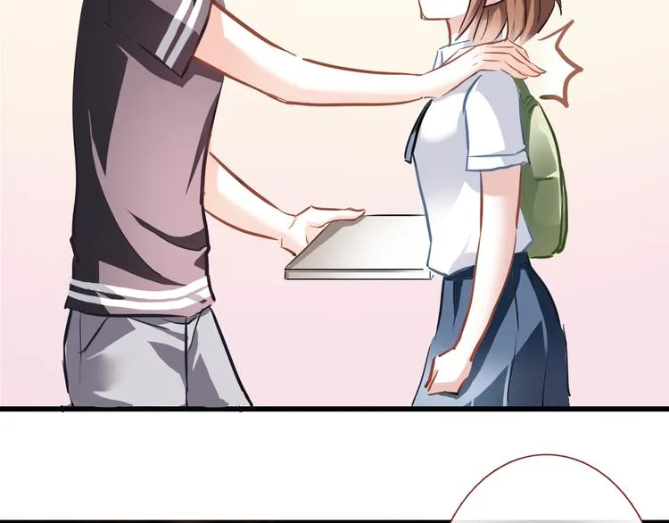 第7话 表白？！ 第20页