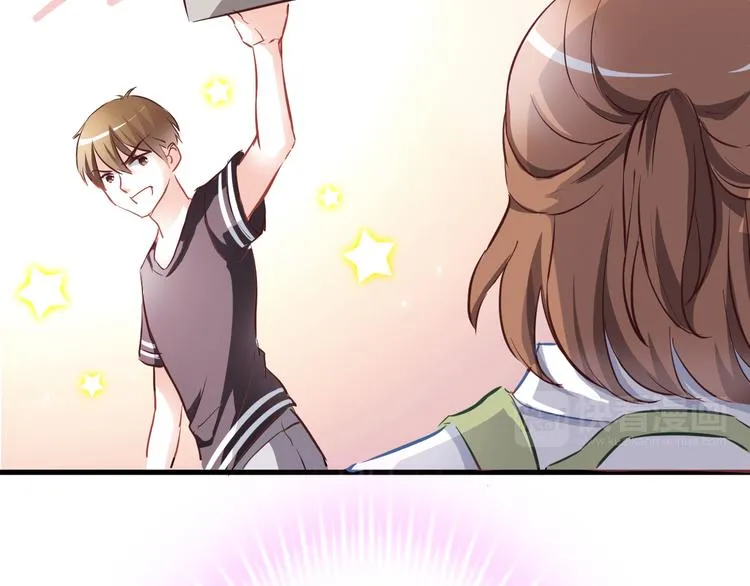 第7话 表白？！ 第24页