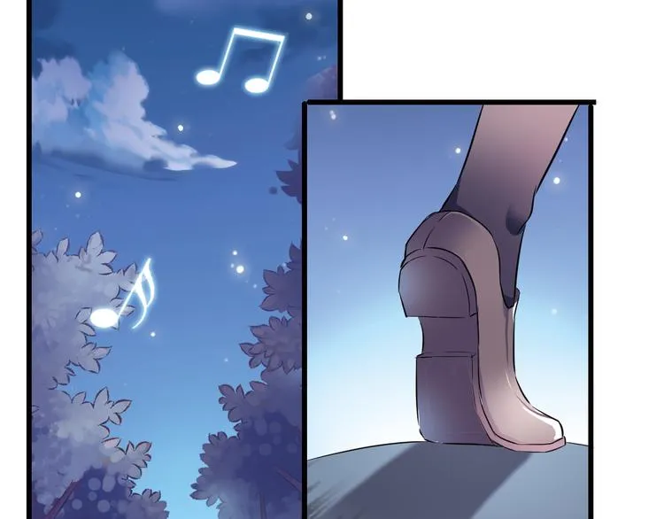 第7话 表白？！ 第28页