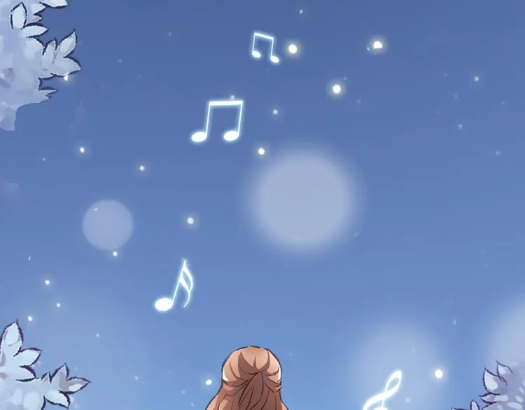 第7话 表白？！ 第31页