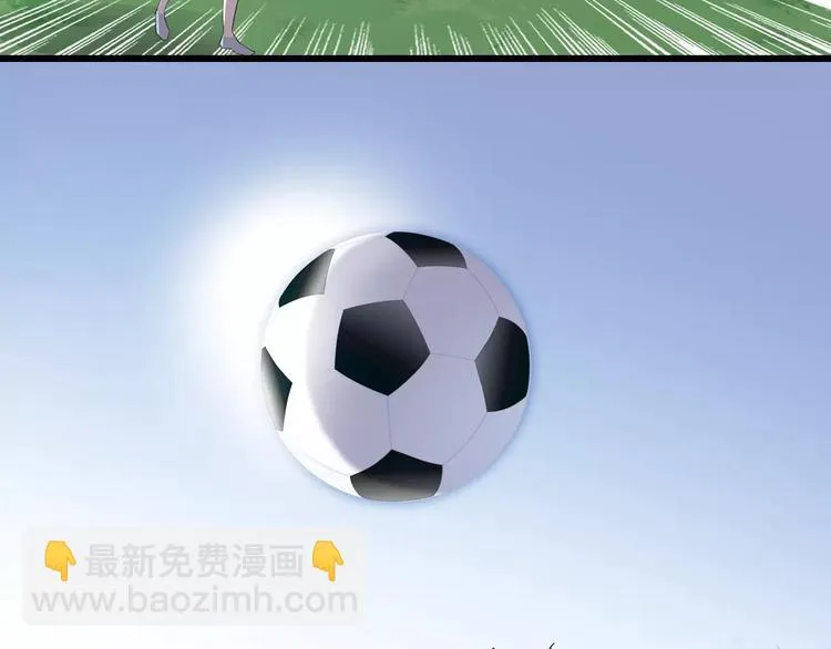 第8话 是祸是福 第25页