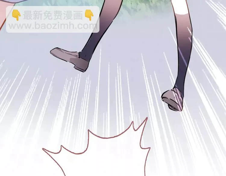 第8话 是祸是福 第29页