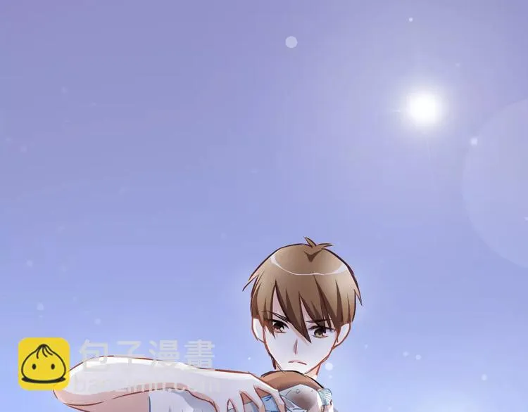 第8话 是祸是福 第43页