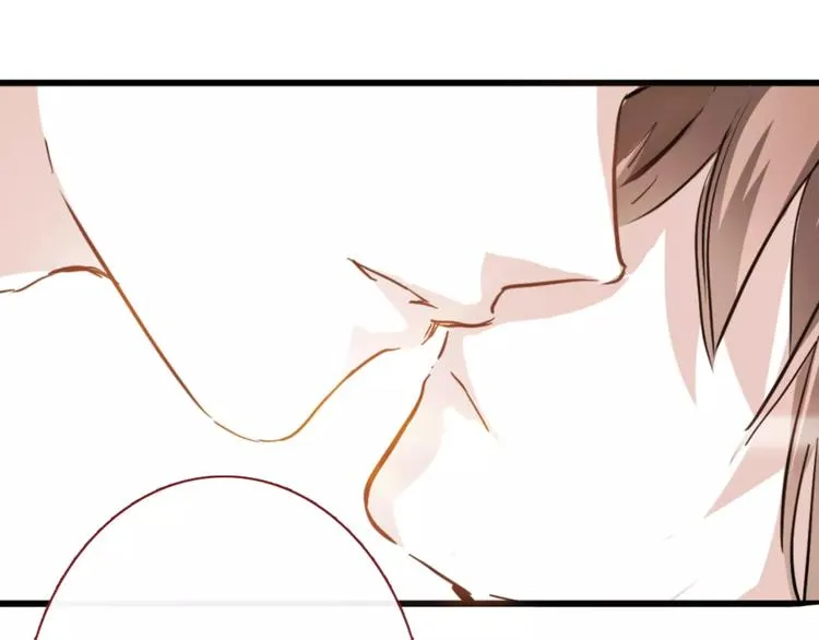 第11话 只是个意外 第1页