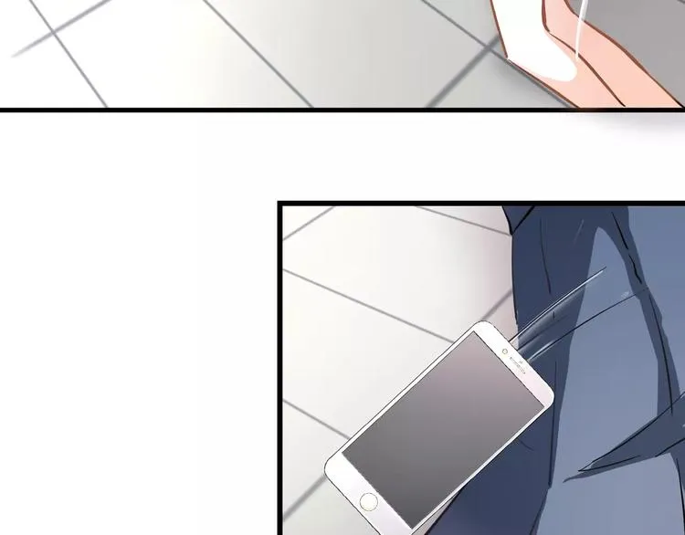 第11话 只是个意外 第45页
