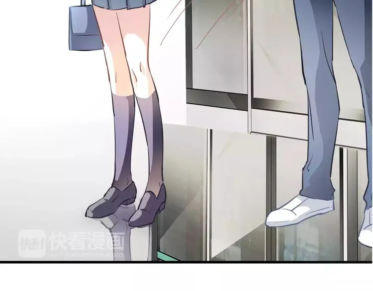 第11话 只是个意外 第61页