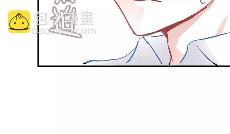 第11话 只是个意外 第63页