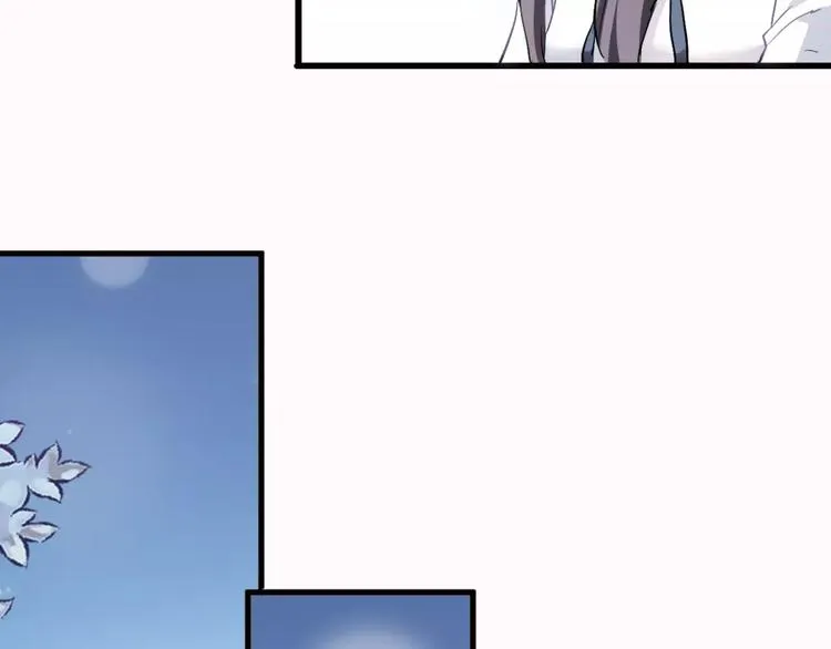 第12话 桥边危险 第48页