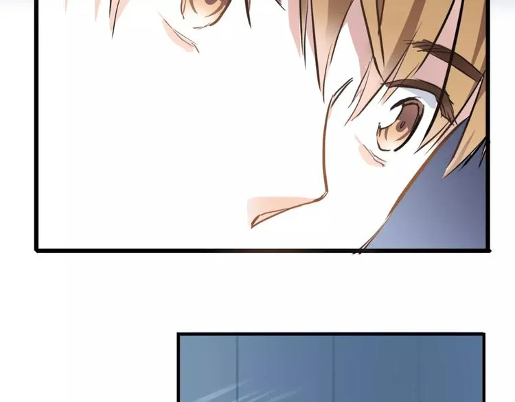 第12话 桥边危险 第68页