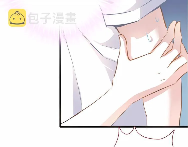 第13话 姐姐 第6页