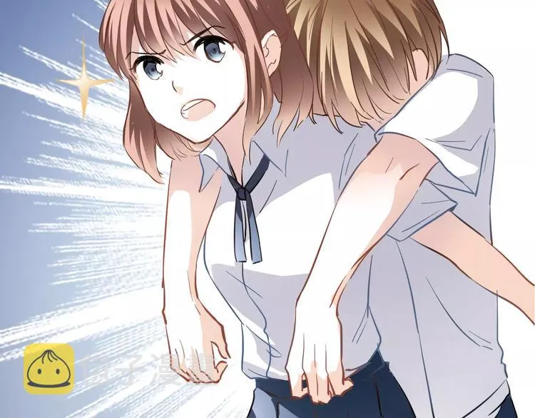 第13话 姐姐 第10页
