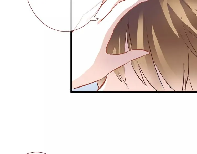 第13话 姐姐 第19页