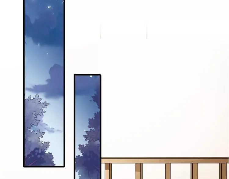 第13话 姐姐 第30页