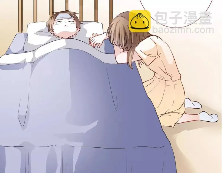 第13话 姐姐 第32页