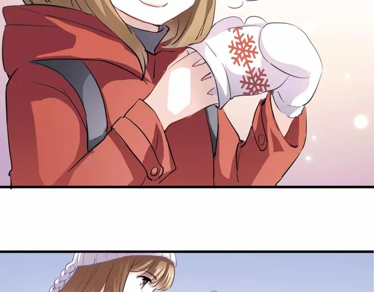 第13话 姐姐 第47页